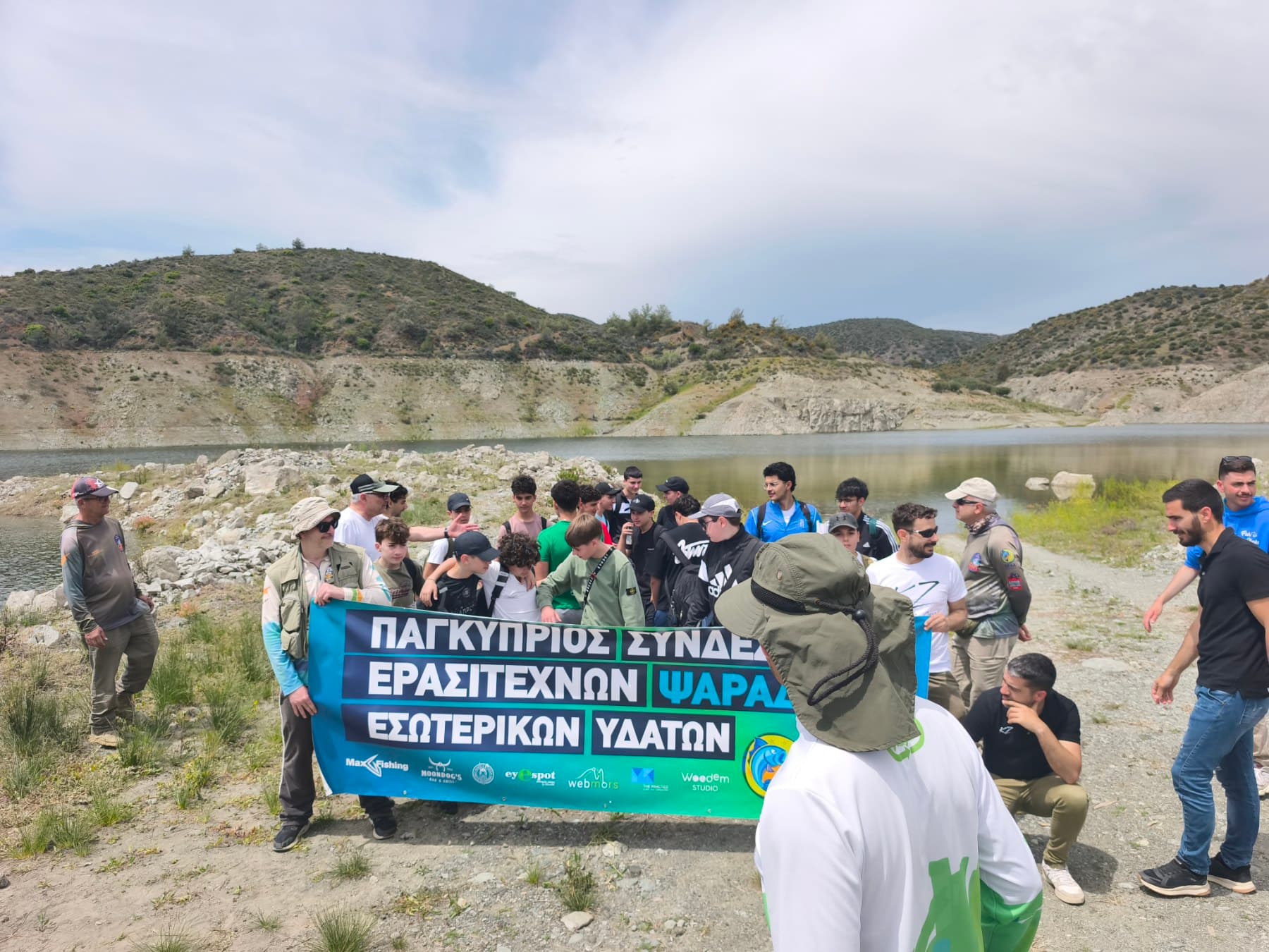 Fishing Demonstration with Fish n’ Hooks at Kalavasos Dam preview